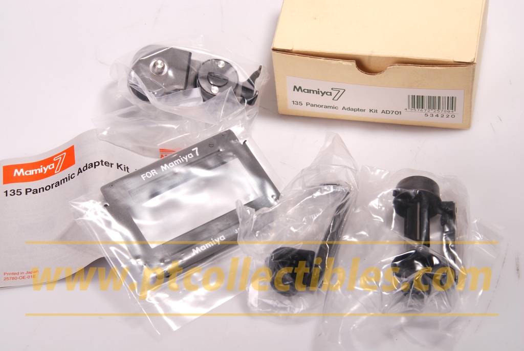 MAMIYA 7: panorama set AD 701
