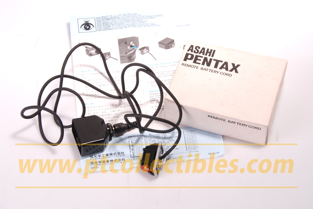 PENTAX 6x7 COLD BATTERY ADAPTER