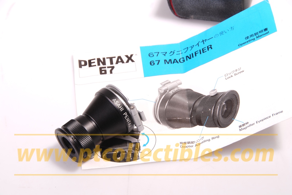 PENTAX 67 MAGNIFIER